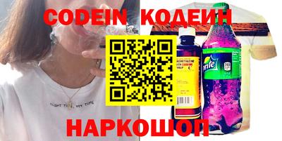 mix Заволжье