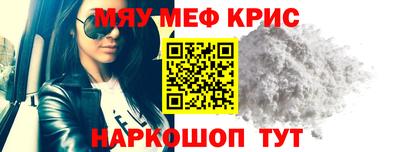 mix Заволжье