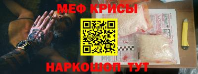 круглые Жуковский