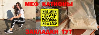 mix Заволжье
