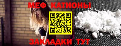 круглые Жуковский