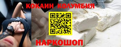 mix Заволжье