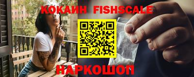 mix Заволжье