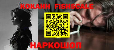 кокаин колумбия Усть-Илимск