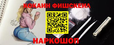 круглые Жуковский