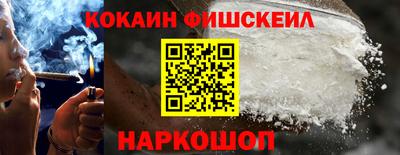круглые Жуковский