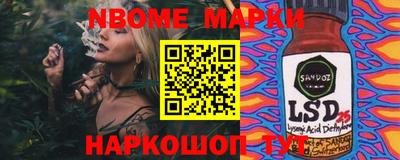 мефедрон мука Заводоуковск