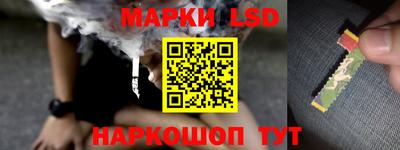 mix Заволжье