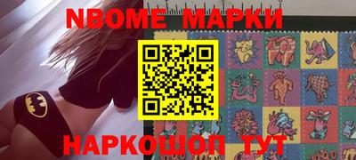 круглые Жуковский