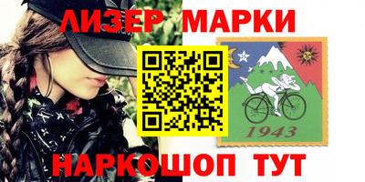 mix Заволжье