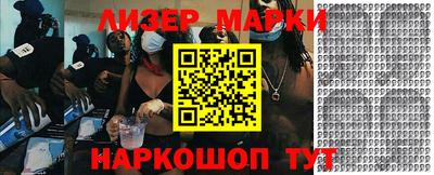 круглые Жуковский