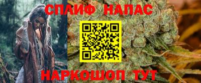 мефедрон мука Заводоуковск