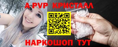 круглые Жуковский