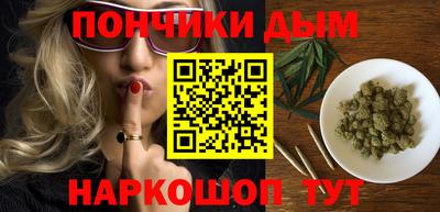 мефедрон мука Заводоуковск