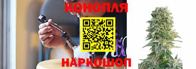 круглые Жуковский