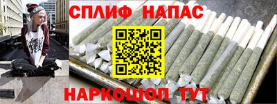 mix Заволжье