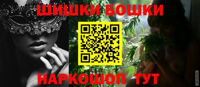 мефедрон мука Заводоуковск