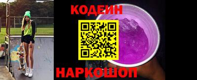 круглые Жуковский