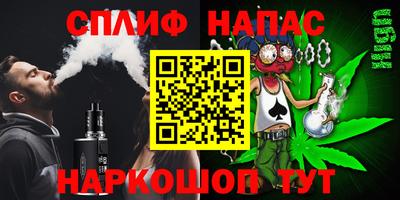 мефедрон мука Заводоуковск