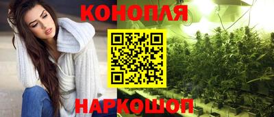 мефедрон мука Заводоуковск