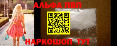 круглые Жуковский