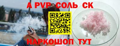 мефедрон мука Заводоуковск