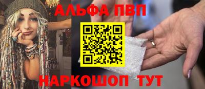 дмт Уссурийск