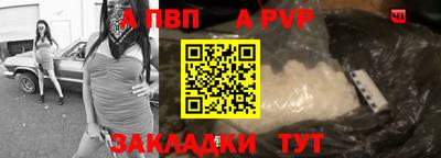 круглые Жуковский