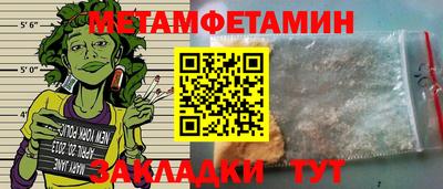 круглые Жуковский