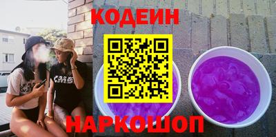 мефедрон мука Заводоуковск