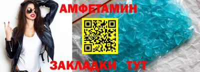 мефедрон мука Заводоуковск