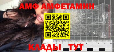 круглые Жуковский