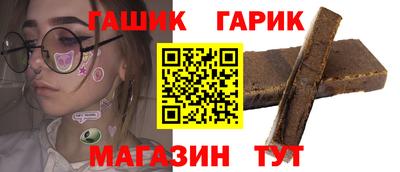 мефедрон мука Заводоуковск