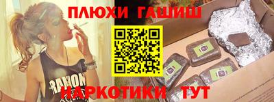 круглые Жуковский