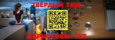 круглые Жуковский