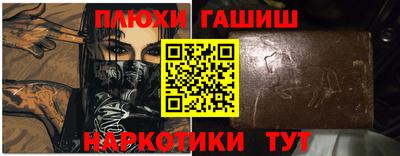 mix Заволжье