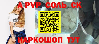 mix Заволжье