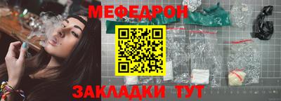 mix Заволжье