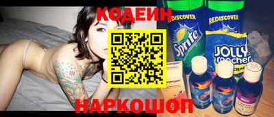 мефедрон мука Заводоуковск