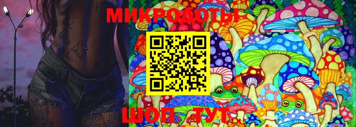 Лысьва  Галлюциногенные грибы Psilocybine cubensis  Псилоцибиновые грибы Magic Shrooms  Вход с VPN 